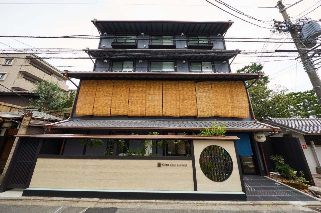 Rinn Gion Kenninji Kyoto Exteriör bild