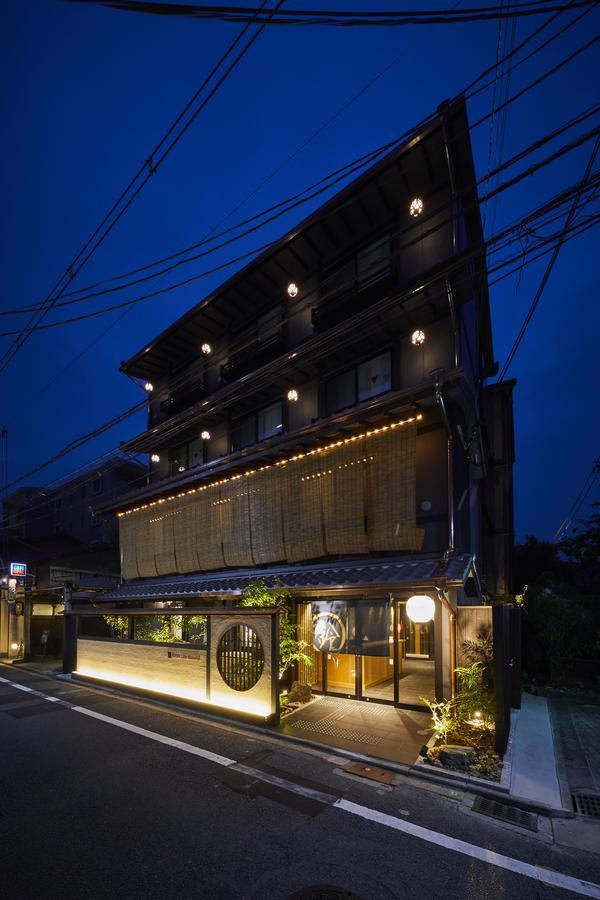 Rinn Gion Kenninji Kyoto Exteriör bild